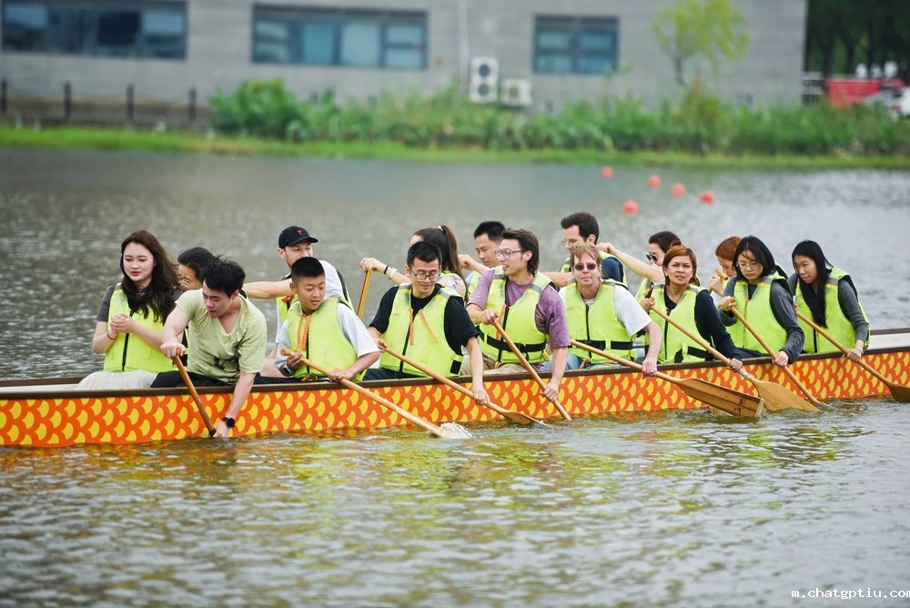 20250603002704394300.jpg 划龙舟