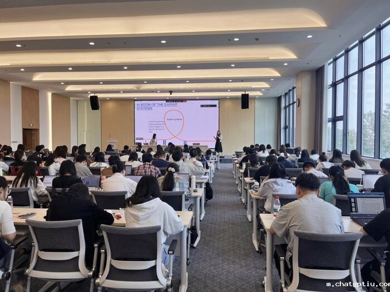 学术周活动现场