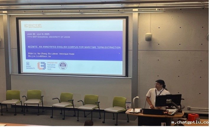 20250708124203220300.jpg 张滟教授指导的博士生刘世界汇报研究成果