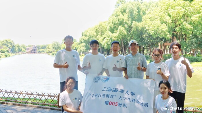 参观郑和宝船厂遗址