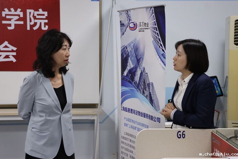 张滟院长与用人单位交流