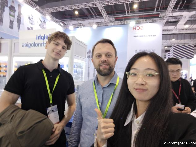 2024年12月 法拉克福上海国际汽车及零配件展览会翻译